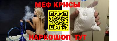 тгк Аргун