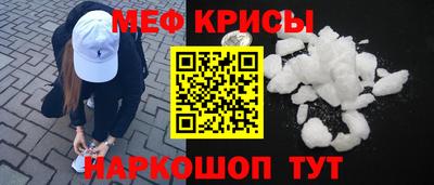тгк Аргун