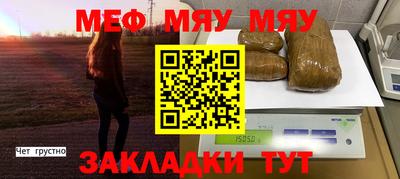 jwh Апрелевка