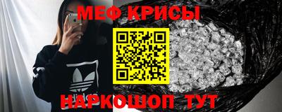тгк Аргун