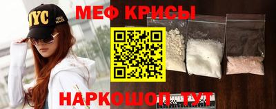 тгк Аргун