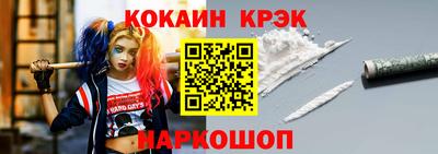 jwh Апрелевка
