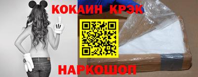 хмурый Конаково