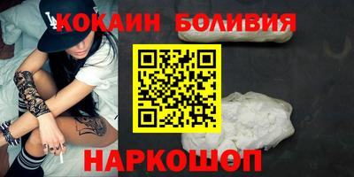 тгк Аргун