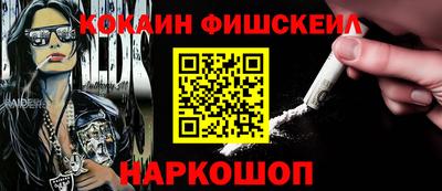 тгк Аргун
