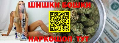 наркотики Апшеронск