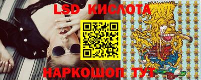 jwh Апрелевка