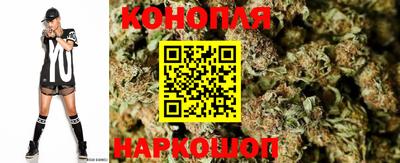 наркотики Апшеронск