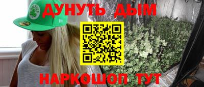 тгк Аргун