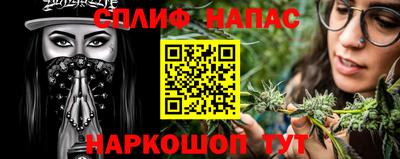 jwh Апрелевка