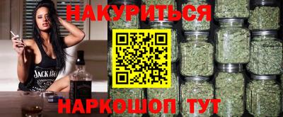 тгк Аргун