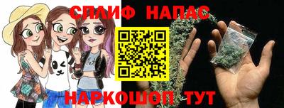 тгк Аргун