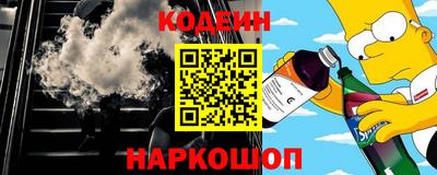 jwh Апрелевка