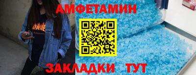 тгк Аргун