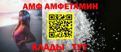 наркотики Апшеронск