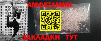 jwh Апрелевка