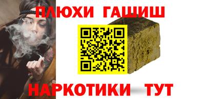 jwh Апрелевка