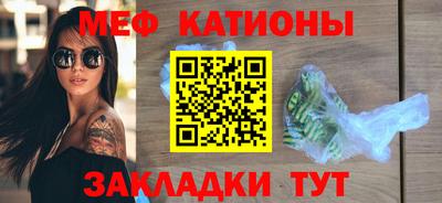 тгк Аргун
