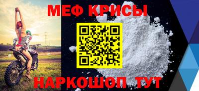 наркотики Апшеронск