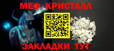 jwh Апрелевка