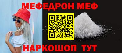 jwh Апрелевка