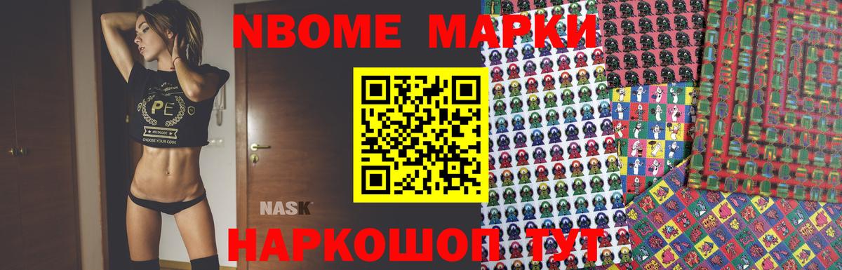 LSD-25 экстази кислота  Вход с VPN  Вышний Волочёк  Лсд 25 экстази кислота 